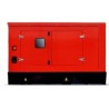 GENERADOR ELECTRICO, TRIFASICO INOSNORIZADO, 50 KVA, MOTOR YANMAR ,OFERTA, HSY-50  T5
